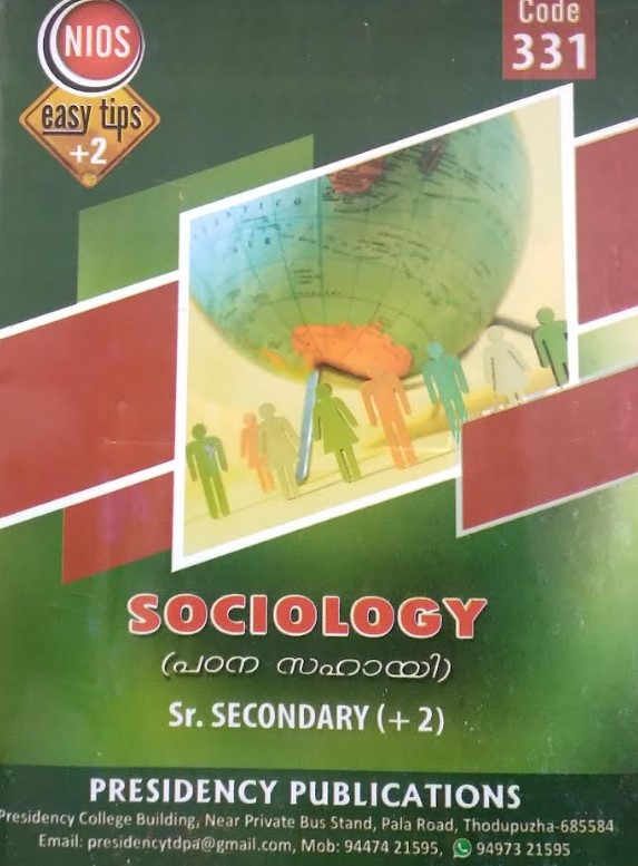 NIOS Easy Tips +2 Sociology ( Padanasahayi ) Code 331